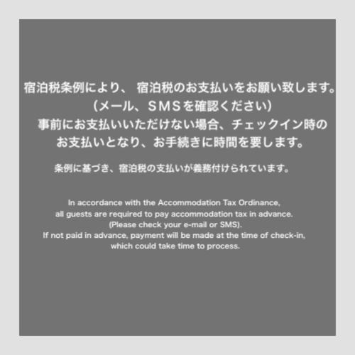 Musubi Hotel Machiya Naraya-Machi 1 福岡 外观 照片
